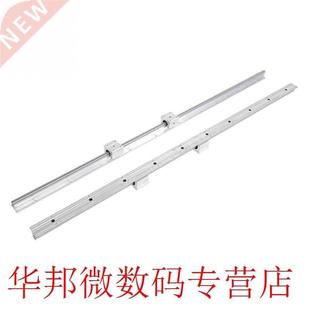 Slide SBR12 4Pcs Shaft Rail Linear 12mm 1000mm Lot 2Pcs