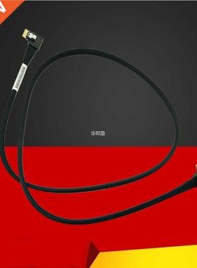 SAS Cable 24Gb SAS4.0 Slim Backplane Cable SAS8p to SAS8p