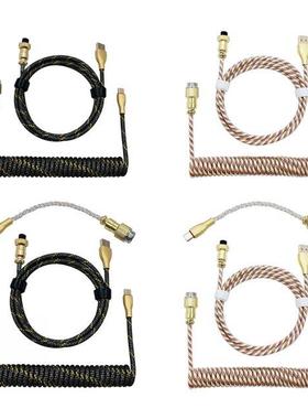 Type C USB Cable Mechanical Keyboard Coiled Spring Wire Avia