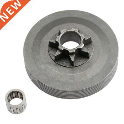4500 5200 5800 Chainsaw Sprocket Rim Clutch Drum One Body w/