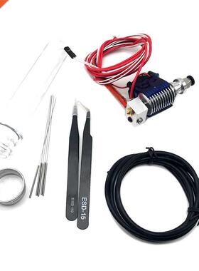 E3DV6 Hot End Extruder Cleaning Needle Kit 3D Printer Extrud
