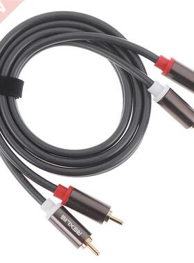 1m 2RCA Male to 2RCA Male Stereo Audio Cable Plated for Hom