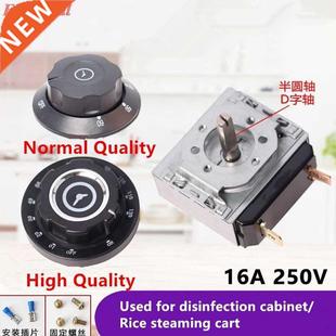 Timer Rice Steaming 1pc With Cabinet Cart Bell Disinfection