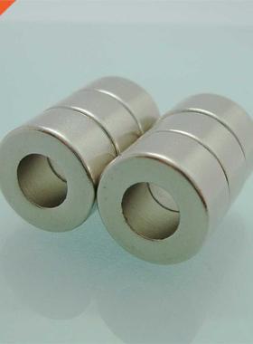 High Quality Magnetic Badge Pot Magnet Re Eth Supper Str