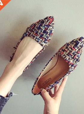 Women Flats Elegant Style Pointed Toe Lady Flat Heel Shoes S