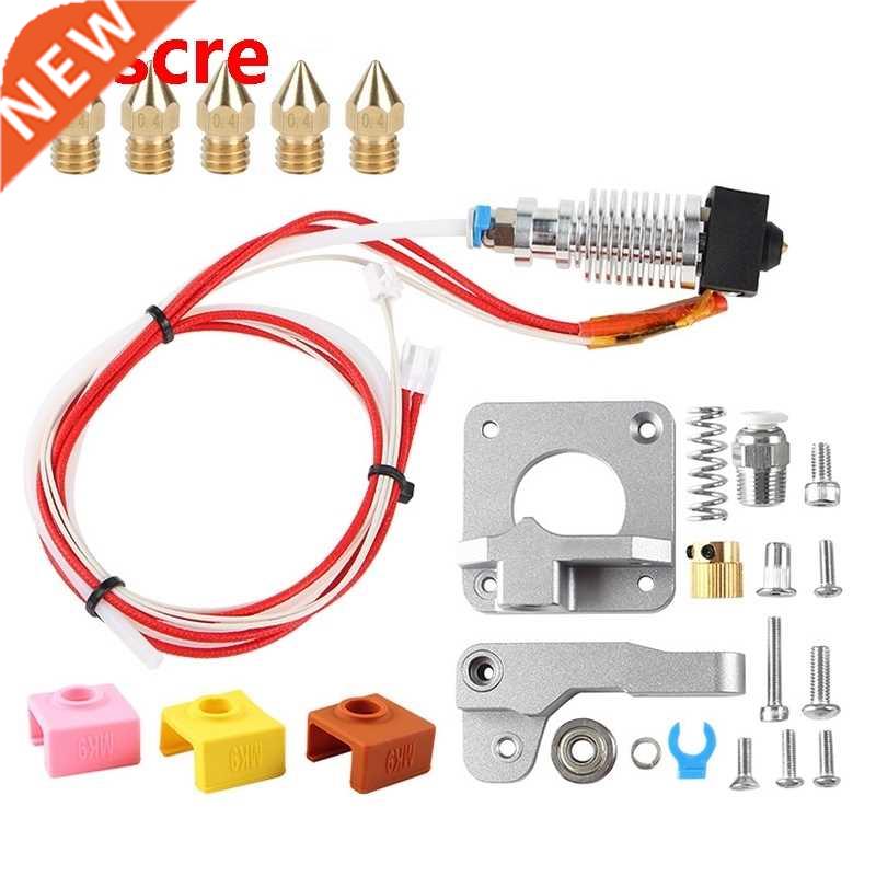 for Ender 3 3Pro 3X 3D Printer Metal MK8 Extruder CR-10 V2 E