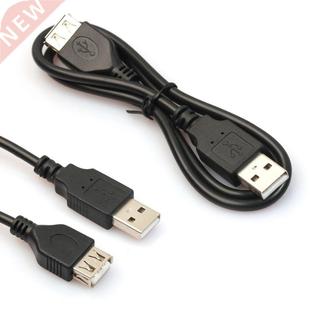 Data Black Extender Extension Female Male USB 60cm 2ft