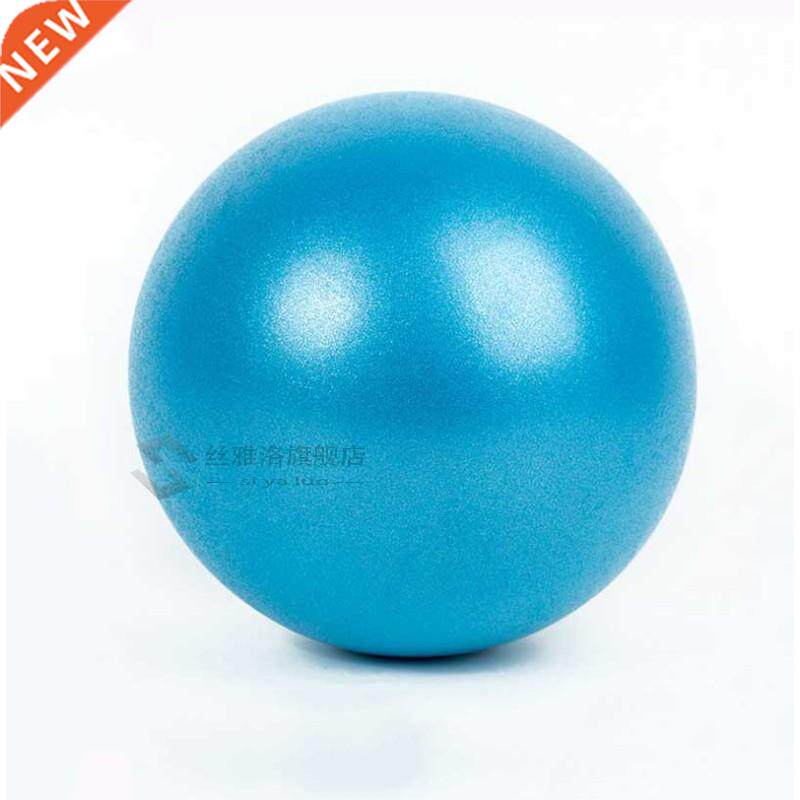 25cm Pilates ball yoga Exercise Gymnastic Fitness Pilates