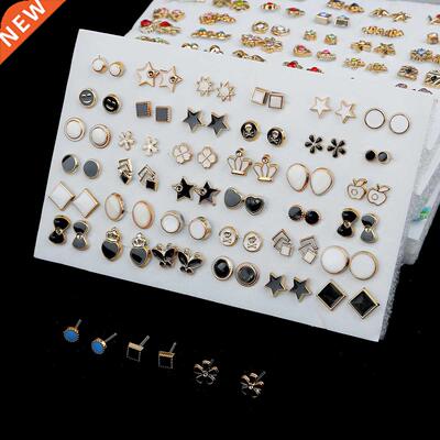 2022 rend 18-100Pairs Crystal Earrings Flower Geometric Anim