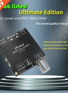 XY-C100L 100Wx2 APP Control Amplifier Board Bluetooth-Compat