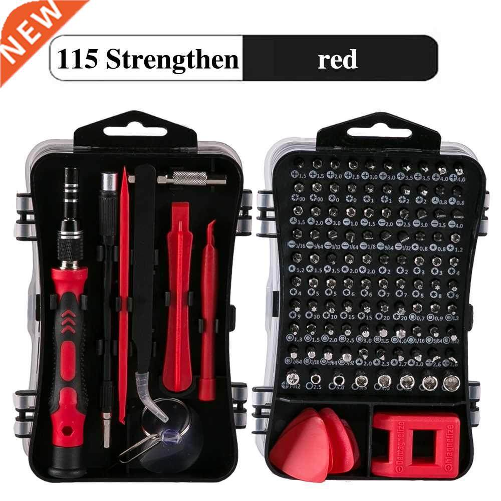 115 in1 Screwdriver Set of Screw Driver bit Small waist desi