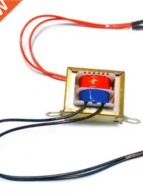 220V to 9V/12V Voltage Transformer Power Converter for Home