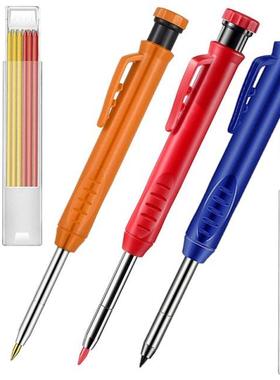 3 Solid Color Woodworking Pencils,Long Nostril Automatic Pen