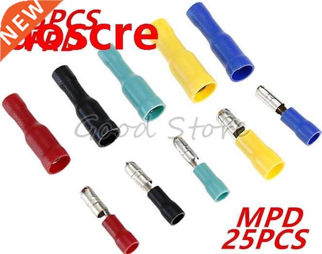 50pcs(25Sets) FRD MPD 5Colors Male Female Bullet Connector I