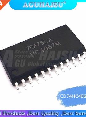 5PCS CD74HC4067M96 CD74HC4067 74HC4067 SOP-24 IC.