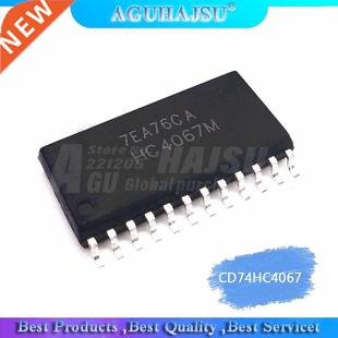 CD74HC4067M96 CD74HC4067 SOP IC. 74HC4067 5PCS