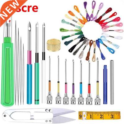 Punch Needle Tool Kit Embroidery Thread Embroidery Punch Ne