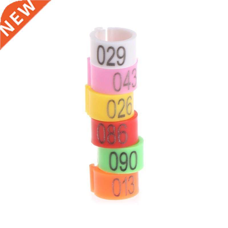 100 Pcs 8mm Identify Ring Carrier Pigeon Training Supplies L
