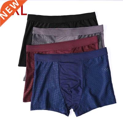 8XL Plus Banboo Fiber Men Underwear Male boxer Solid Pantie