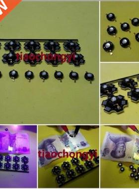 50PCS 3W High Power UV ultraviolet 365nm 380nm 395nm black L