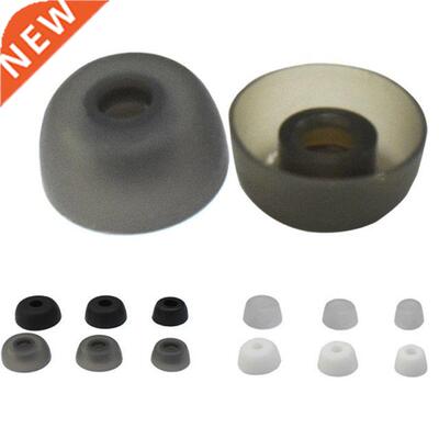 3 Pairs Soft Silicone Earbuds Earplugs Cover Eartip Cap for