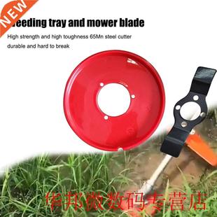 Weeder Field Accessories Weeding Orcha Durable Plate Nursery