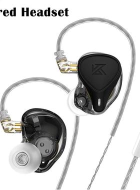 KZ-ZEX PRO in-Ear Sport Headphone 3 in 1 Electroatic Dynam