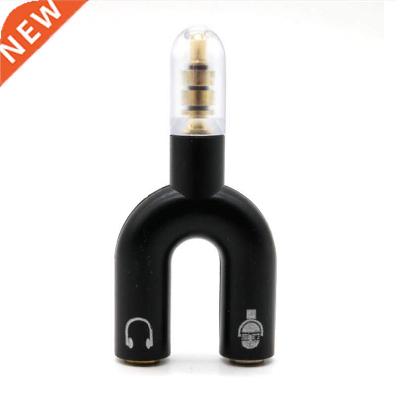 U Type Adapter Dual 3.5 MM Headphone Plug Audio Cables Split
