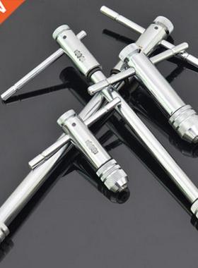 4pcs T Type Machine Hand Screw Threading Taps Reamer Drill T