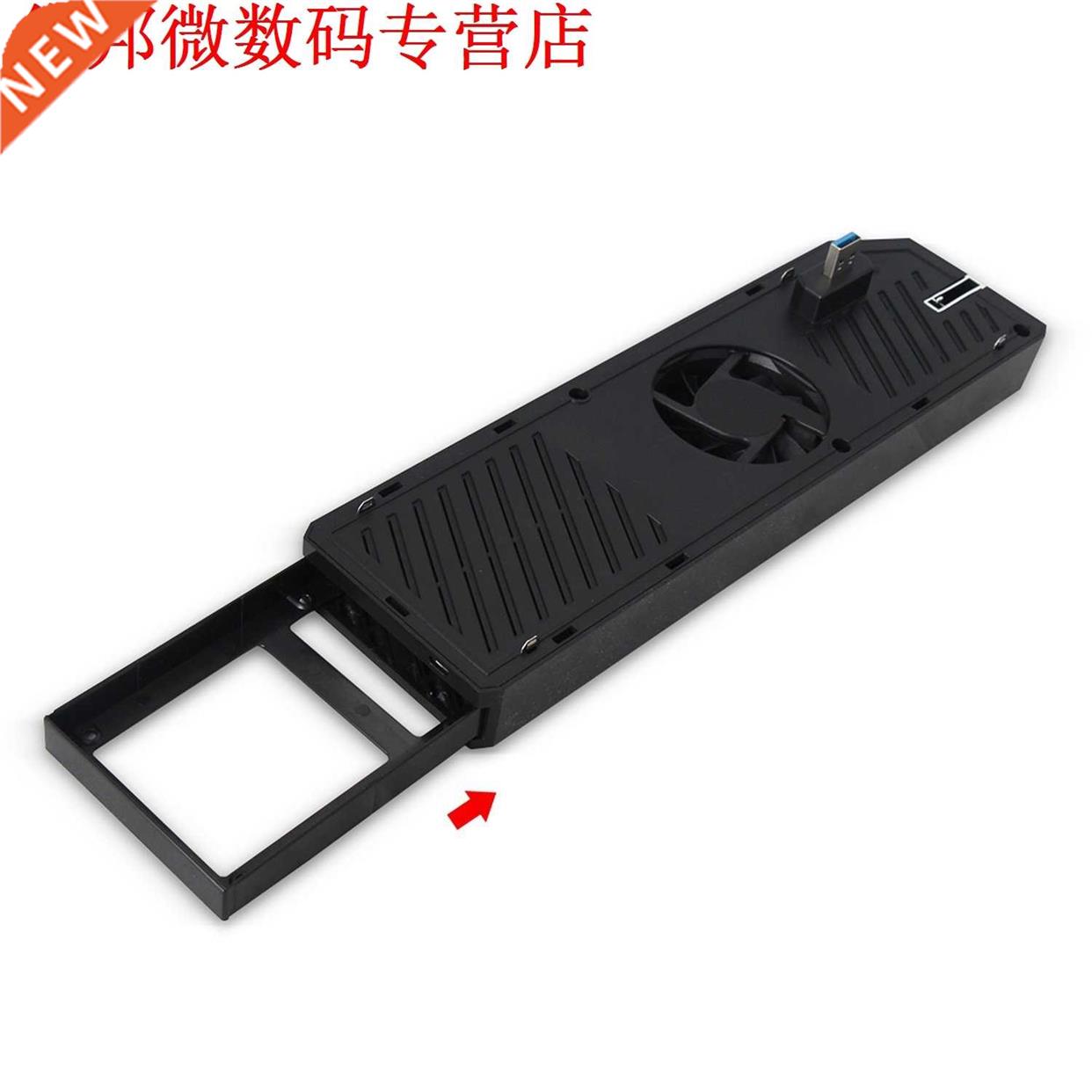 In 1 Multifunction USB .0 HUB SATA HDD/SSD Game Host Cool