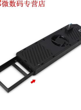 In 1 Multifunction USB .0 HUB SATA HDD/SSD Game Host Cool