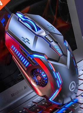 2022 Latest G5 200DPI Gaming Mouse 7-Color RGB Breathing Le