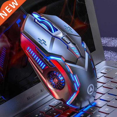 2022 Latest G5 200DPI Gaming Mouse 7-Color RGB Breathing Le