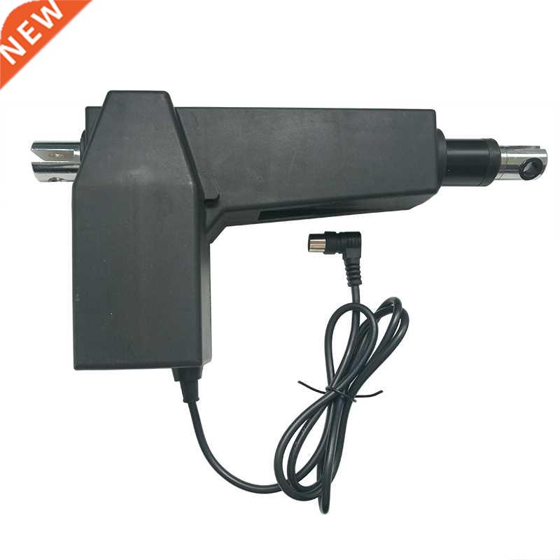 Stroke 50mm Electrc lnear actuator 12V 24V DC motor 2000N