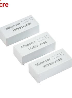 Withstand voltage 6KVDC reed high voltage relay HVR05-2A06HV