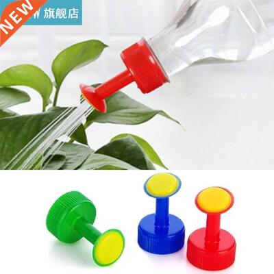 pcs Gardening Plant Watering Sprayers PVC Spray-head Soft D