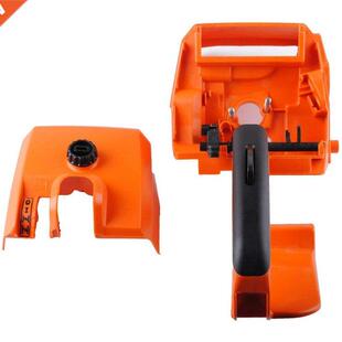 Handle Cover For STIHL Chainsaw Parts 029 034 036 039 MS290