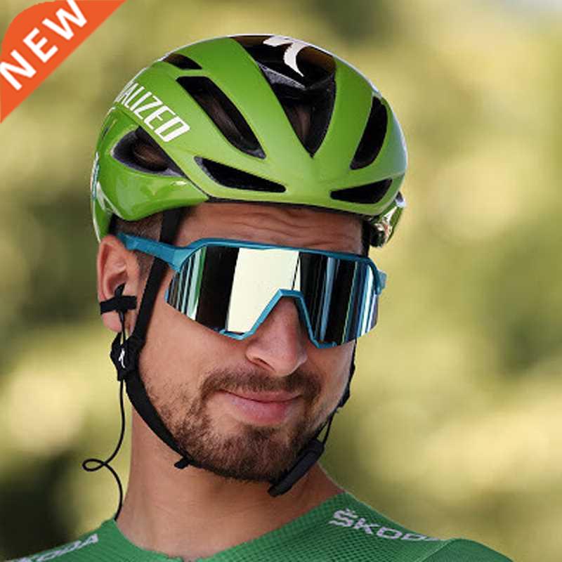 Gafas de sol de ciclismo para deportes al aire libre, lentes