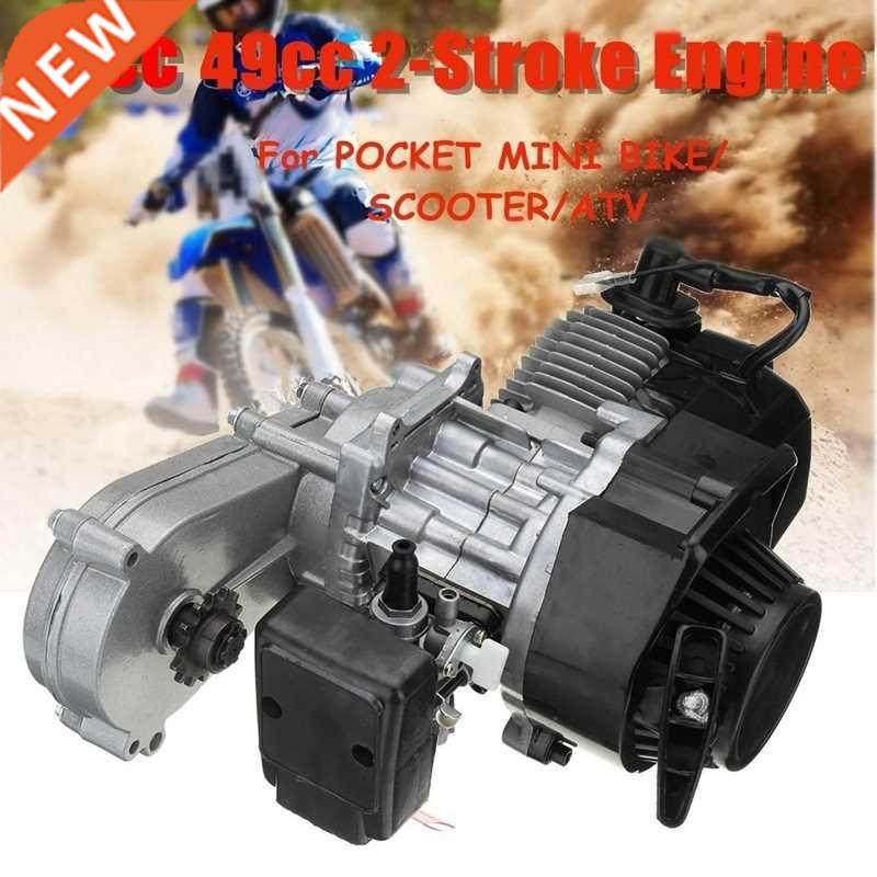49Cc 2-Stroke Pocket ike Engine Motorcycle Engine Motor Air