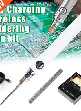 3Gear USB Charging Soldering Iron 5V 8W Adjustable Temperatu