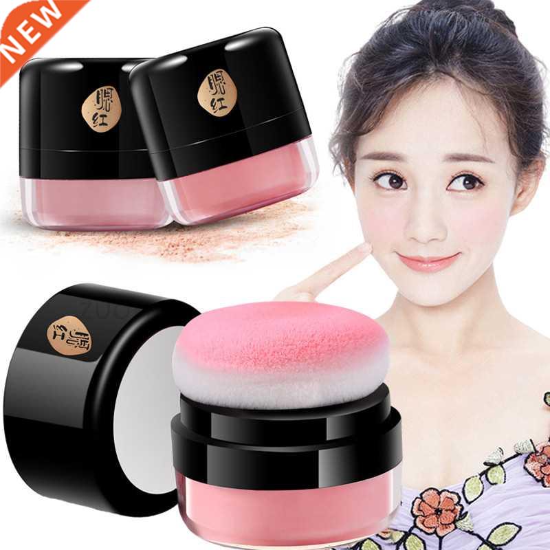 New 1 Box Soft Face Blusher Powder Cheek Rouge Nourishing Nu