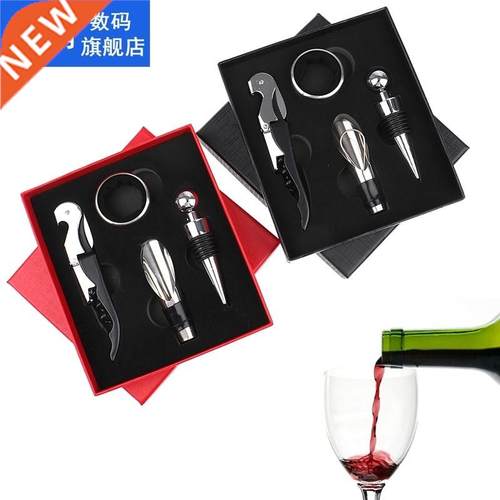 Wine Bottle Opener With Gift Box Decanter Wine Corks Screw C
