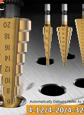 4-12/20/32mm HSS Step Drill Bit Set Golden Drilling Power To