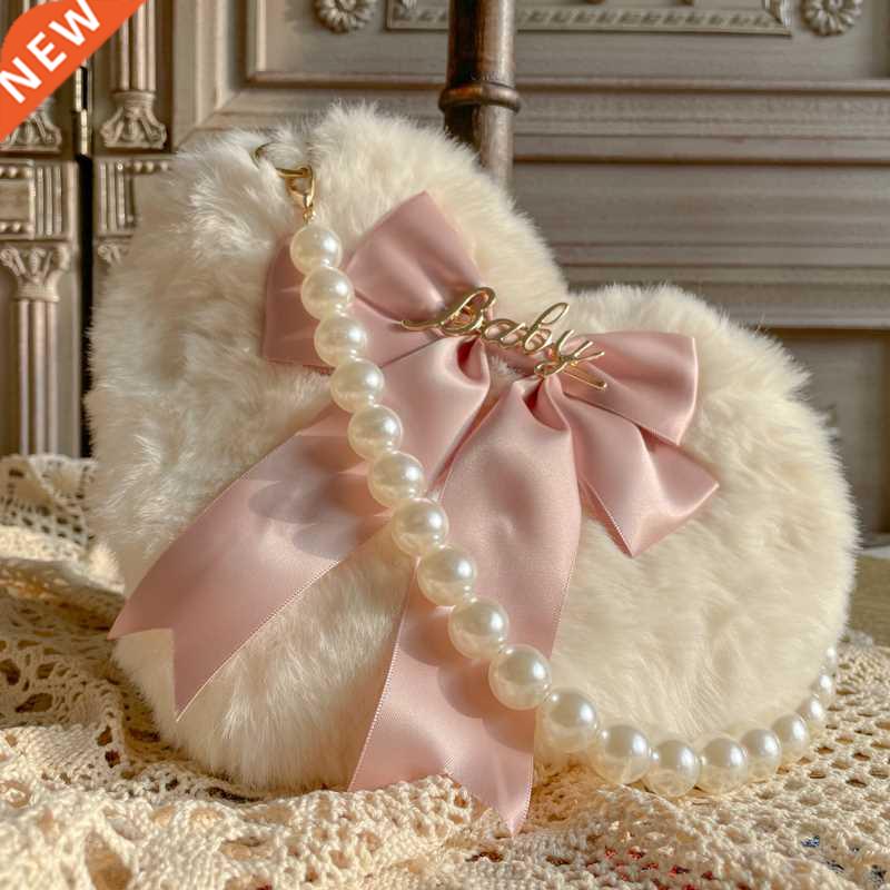 Original Lolita Love Heart Plush Hand-Carrying Bag Bow Cute
