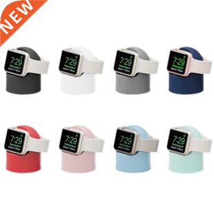 Charger Stand Mount Silicone Dock Holder for Apple Watch Ser