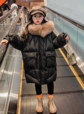 High Quality Children New Winter Fur Collar Zipper Jacket F