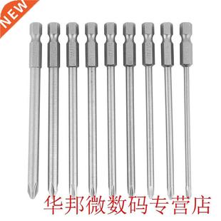 PH2 Lot Set Bits Screwdriver PH1 Head Steel 9pcs Wholesale