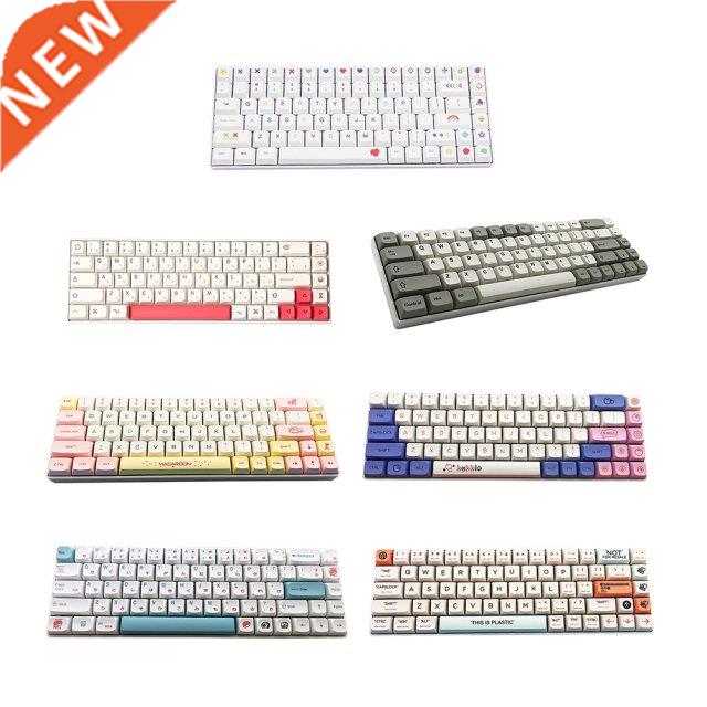 127pcs Mechanical Keyboard Keycaps XDA Height Keycap Set for