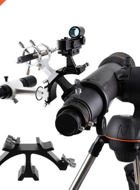 MultiFunction Fixed Slot Finderscope Dovetail Mounting Brack