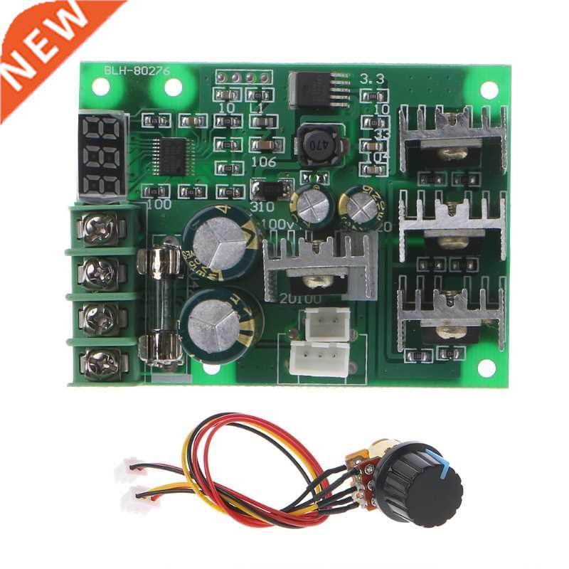 PWM DC Motor Speed Controller 30A Display 0~ Drive Module L1